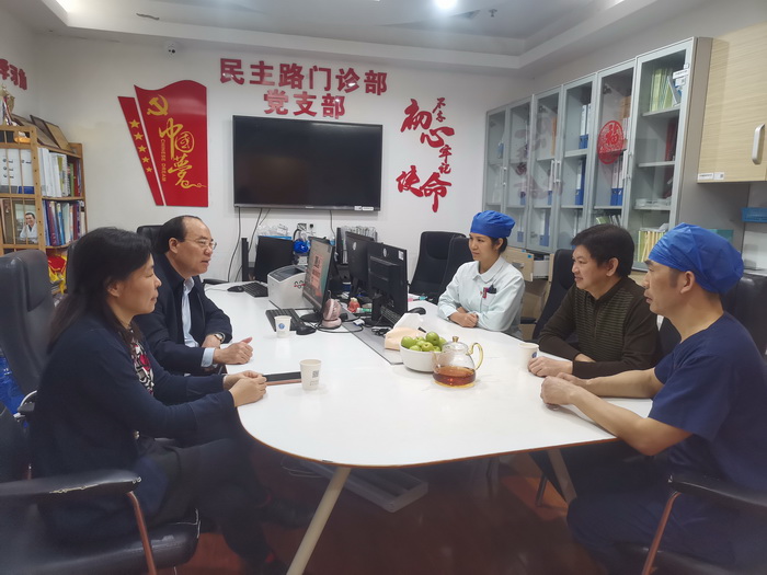 新春奋楫谱华章 医心护航再启程——公司党政领导班子深入一线走访调研 第 1 张